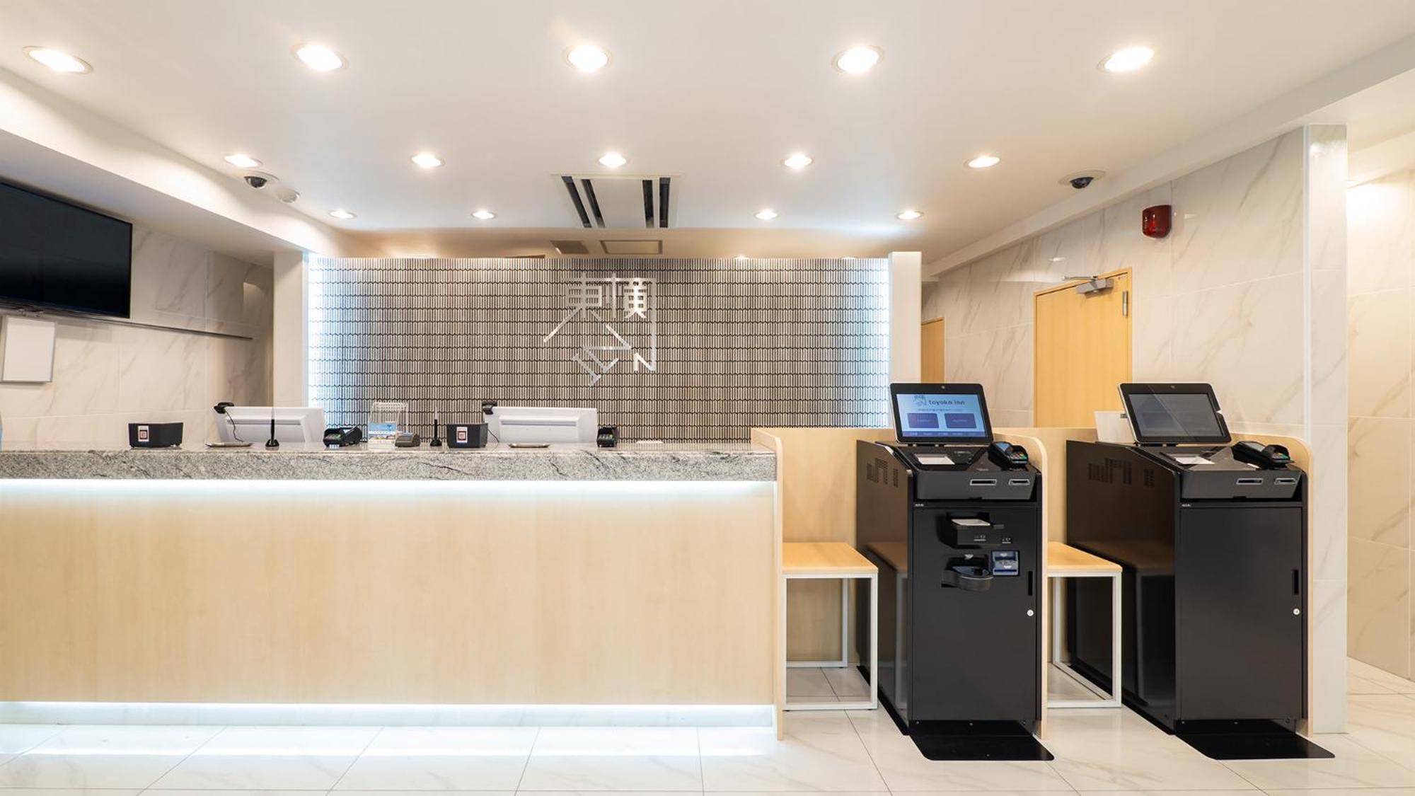 Toyoko Inn Gotemba Ekimae Экстерьер фото